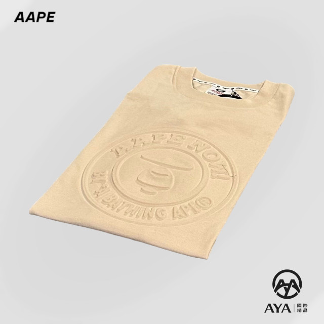 Aape  立體蘑菇Logo 奶茶色短袖