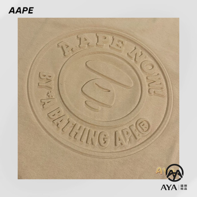 Aape  立體蘑菇Logo 奶茶色短袖